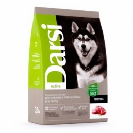 Darsi Active (Телятина) для собак всех пород 2,5кг